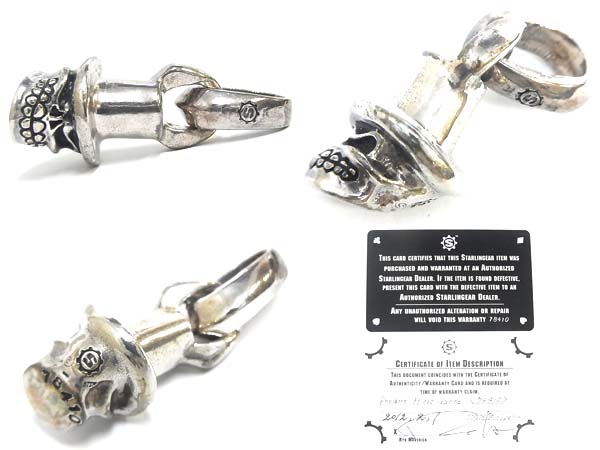 600x450-2013080200197