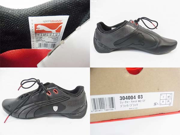 600x450-2013080300047