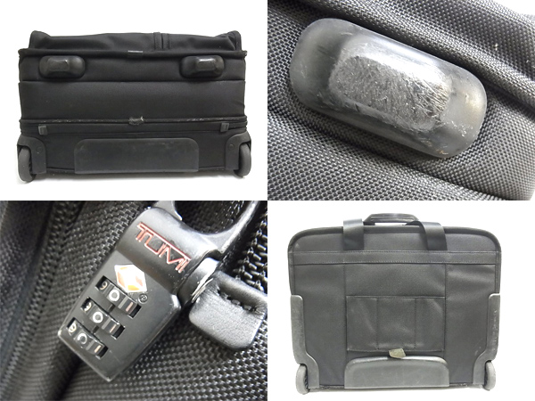 600x450-2013080900125