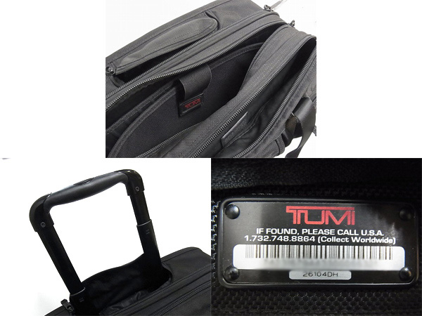 600x450-2013080900126