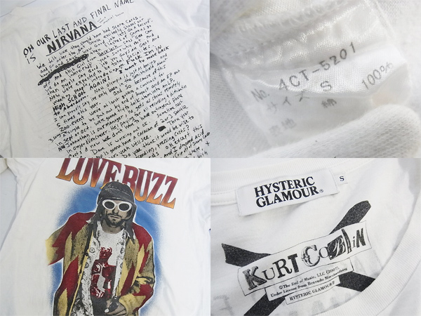 600x450-2013080900177