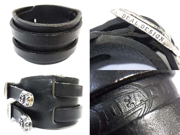 600x450-2013081200337