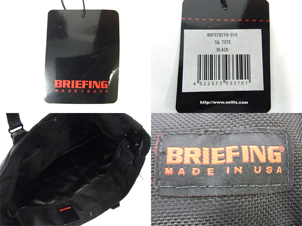 600x450-2013081900306