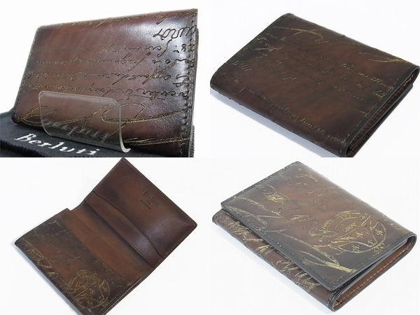 600x450-2013082000179