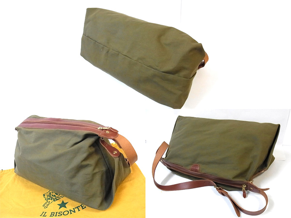 600x450-2013082100236