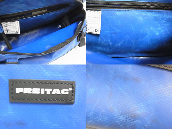 600x450-2013082300203