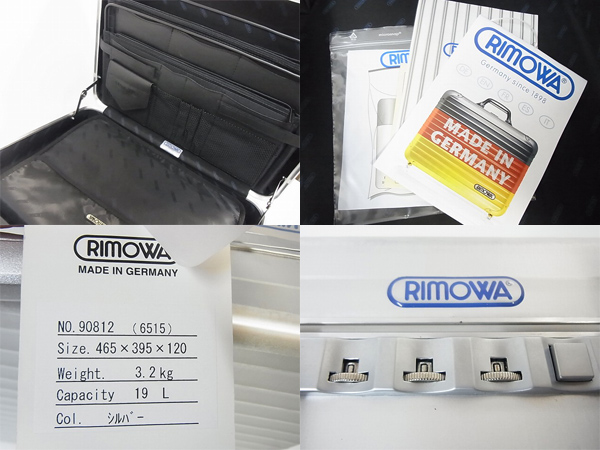 600x450-2013082700167