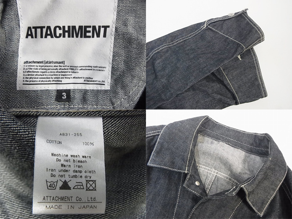 600x450-2013082700216