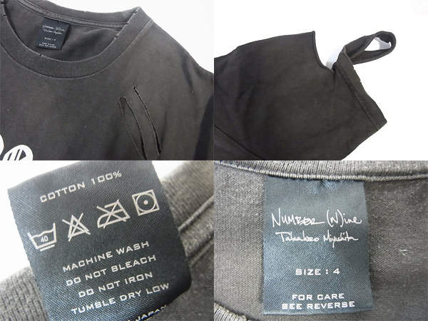 600x450-2013083000132