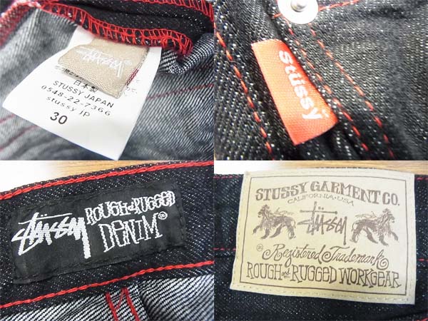 600x450-2013090100027