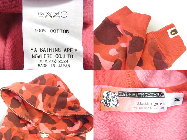 600x450-2013090500219