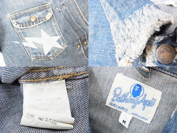 600x450-2013090700078