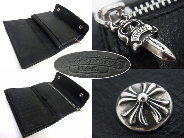 600x450-2013090800047