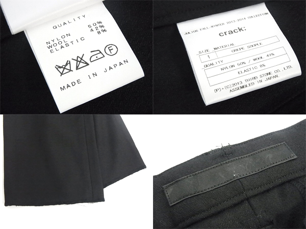 600x450-2013091600225