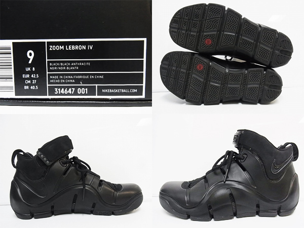 600x450-2013092600227