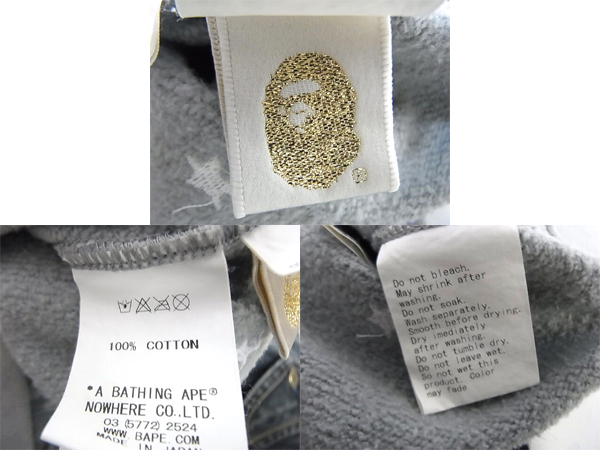 600x450-2013092900183