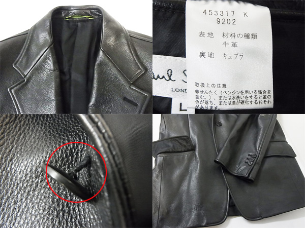 600x450-2013100300210