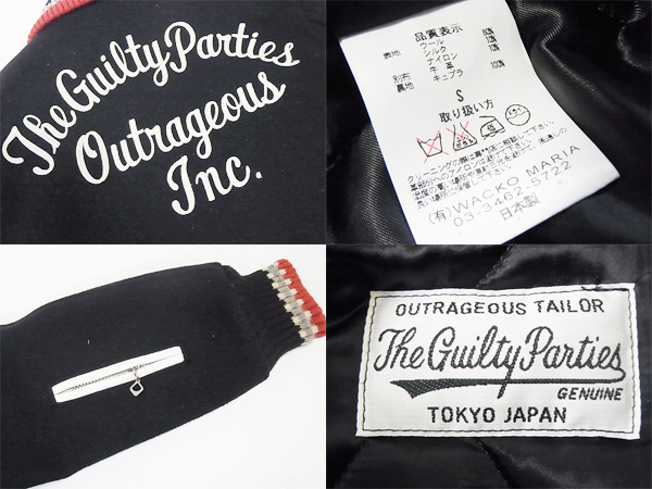 600x450-2013100300237