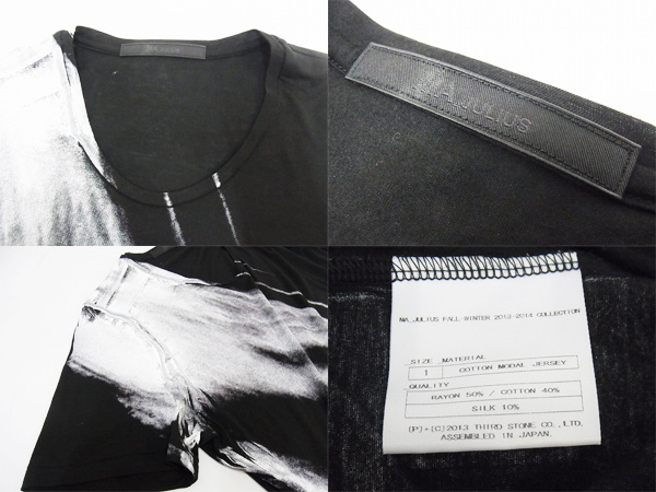 600x450-2013100300249