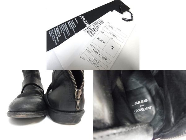 600x450-2013100400048