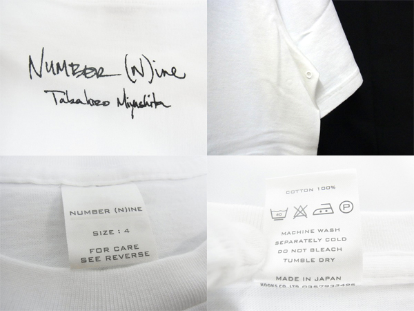 600x450-2013100500096