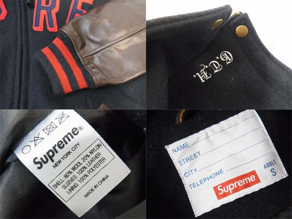 supreme/シュプリーム ブランドロゴワッペン付き袖レザー/紺/S 買取りました。/古着買取 – ブランド買取専門店リアクロ