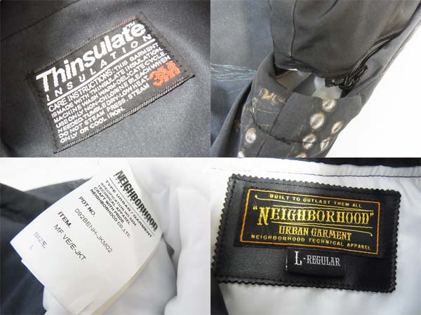 NEIGHBORHOOD（ネイバーフッド）MF.VE/E-JKT 転写 ジャケット/L 買取りました。 – ブランド買取専門店リアクロ