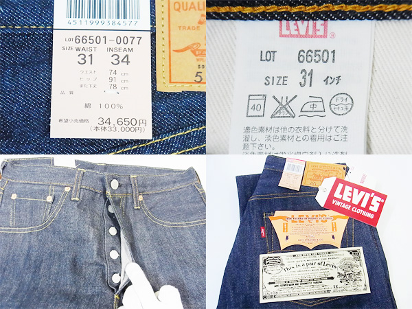 600x450-2013112300060