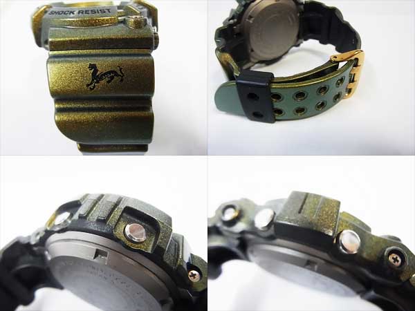 600x450-2013112900015