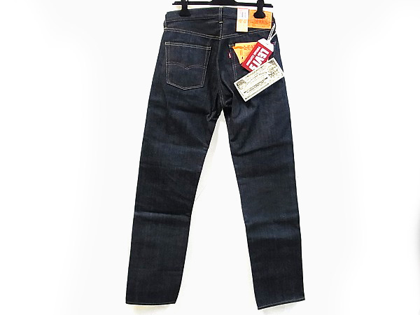 600x450-2013112900164