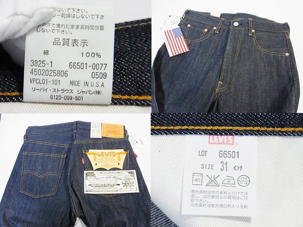 600x450-2013112900165