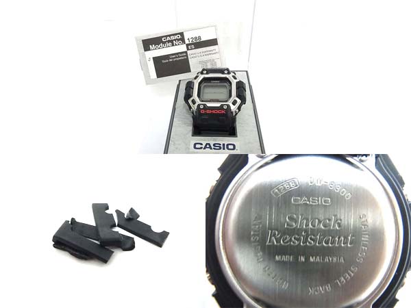 600x450-2013120300054