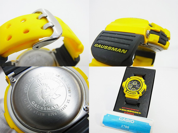 600x450-2013120300287