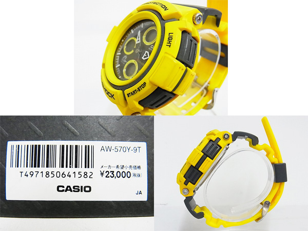 600x450-2013120300288