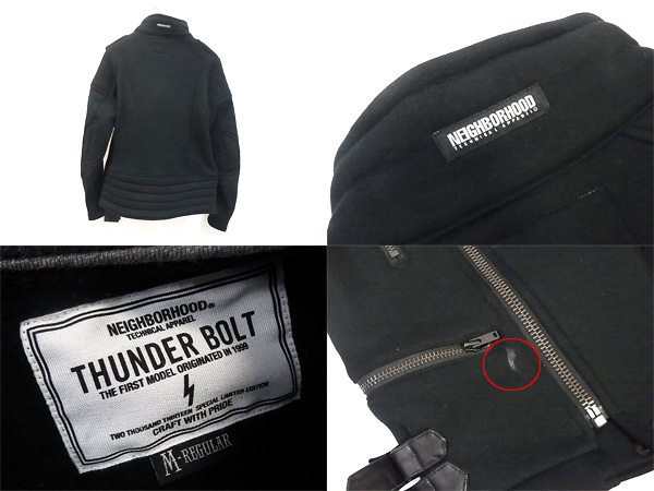 600x450-2013120500185