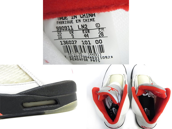 600x449-2014010600122