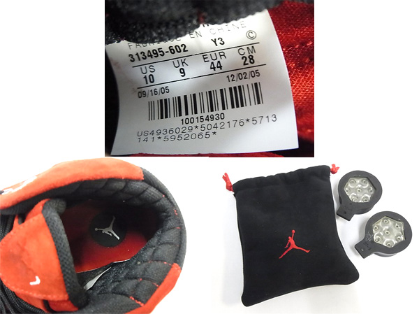 600x449-2014010600167