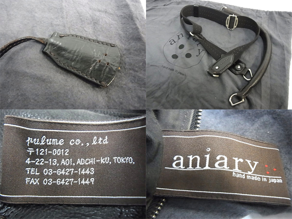 600x450-2013121000207