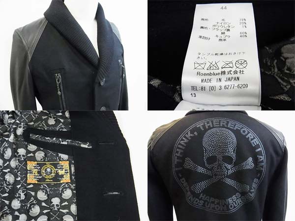 600x450-2013122000090