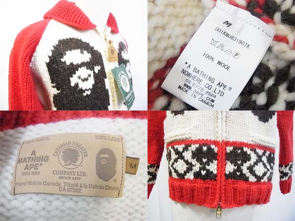 600x450-2013122300201