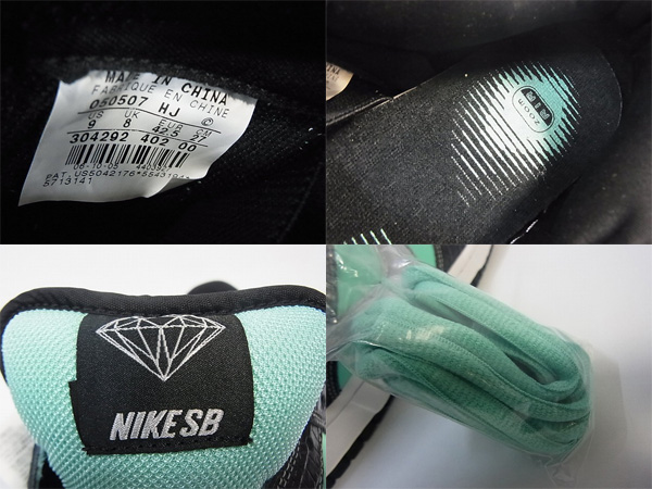 600x450-2013122500066