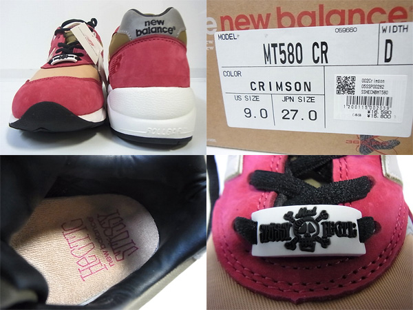 600x450-2013122500069