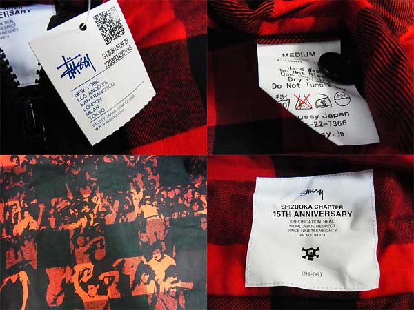 600x450-2013122500240