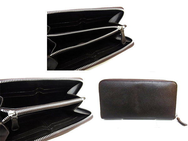 600x450-2013122600047