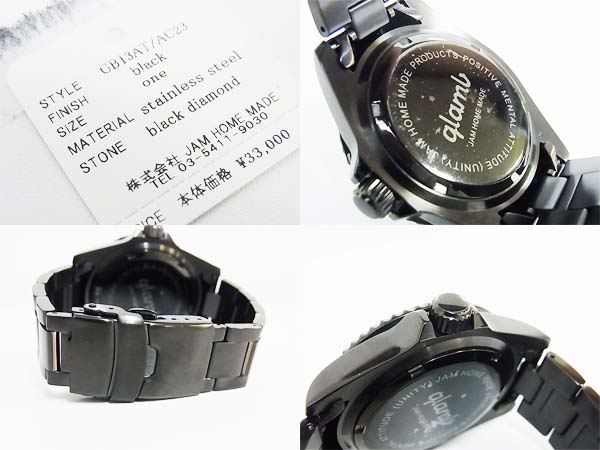 600x450-2013122600146