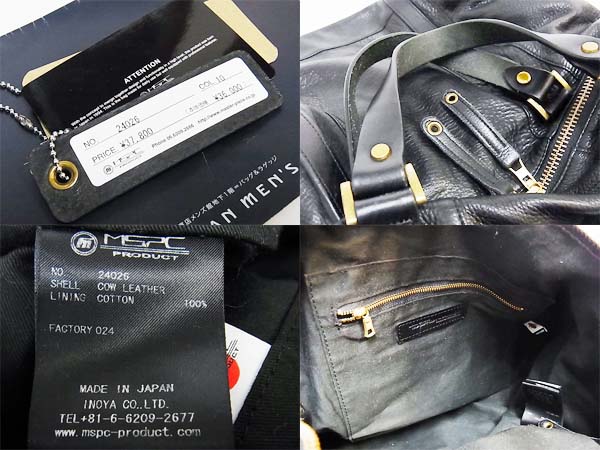 600x450-2013122600183