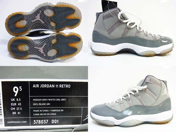 600x450-2013122700164