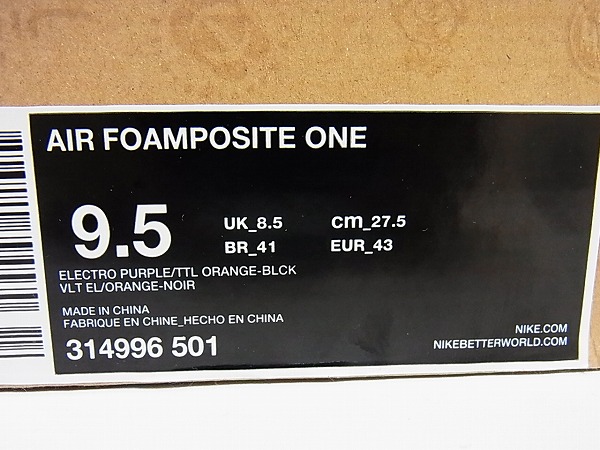 600x450-2013122700170