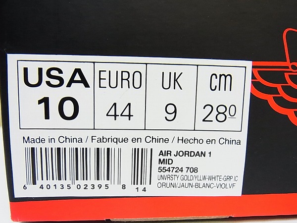 600x450-2013122700173