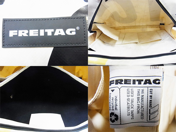 600x450-2013122900207